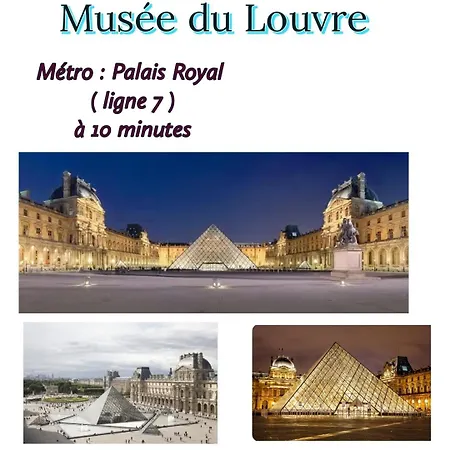 Studio Cosy Paris Centre Париж