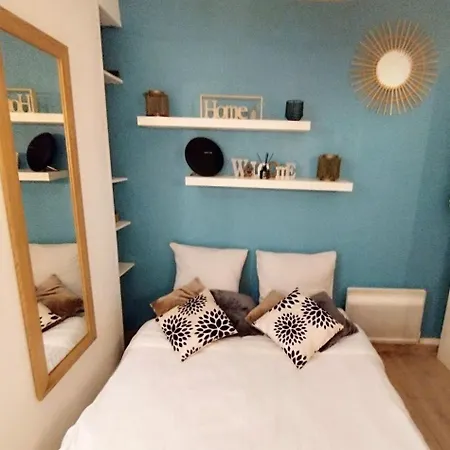 Апартаменты Studio Cosy Paris Centre *