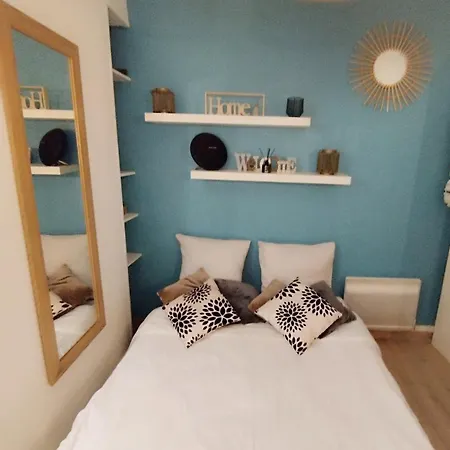 Studio Cosy Paris Centre * Париж